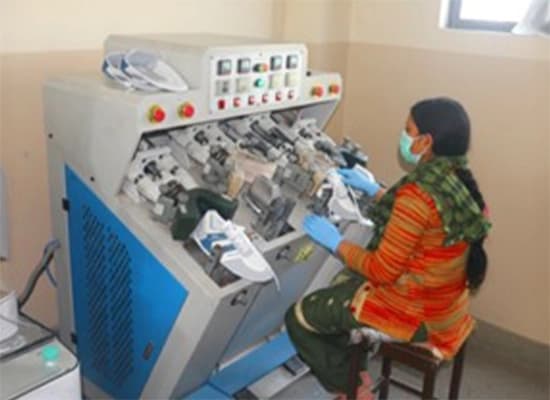 Sole Machine