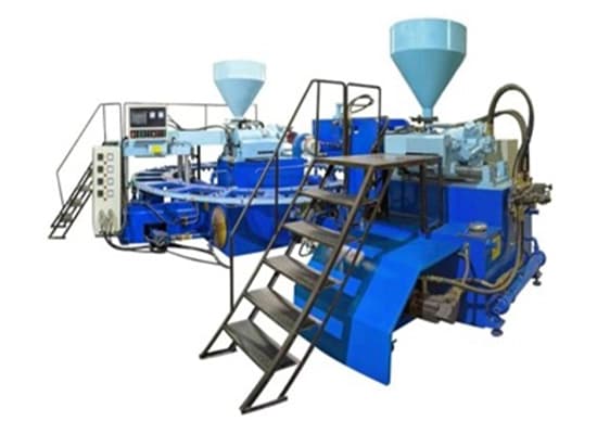 Sole Machine