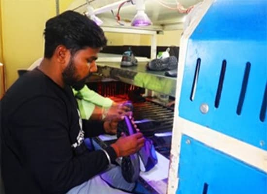Sole Machine